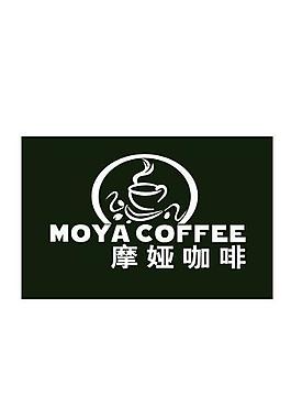 摩娅咖啡logo图片
