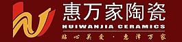 惠万家logo图片