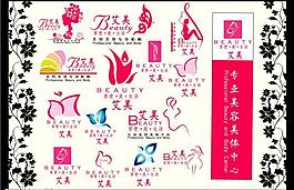美容院标志logo图片