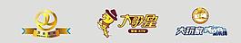 万达集团相关logo图片