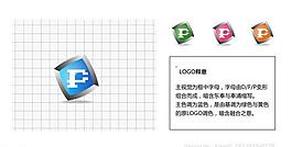 奉浦某公司logo设计图片