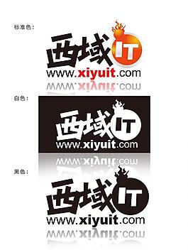 西域it网logo图片