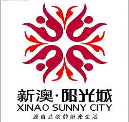 新澳 阳光城logo图片