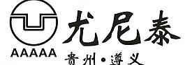 尤尼泰logo矢量图图片