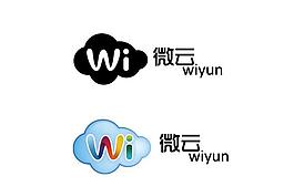 微云矢量logo图片