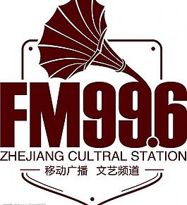 fm 996 文艺电台logo图片