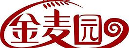 金麦园logo图片