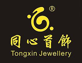 同心首饰logo图片
