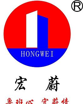 宏蔚家具logo图片