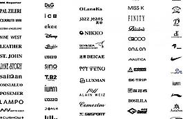 名牌服饰logo图片
