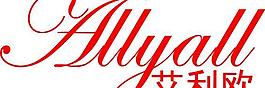 艾利欧 logo图片
