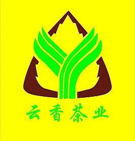 云香茶业logo图片