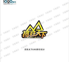 揽胜天下logo设计图片