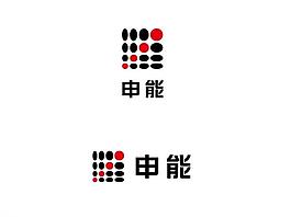 申能logo图片