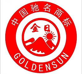 金日 标志 logo图片