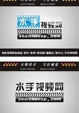 视频网站logo图片