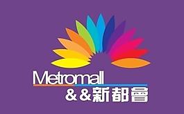 新都会logo图片