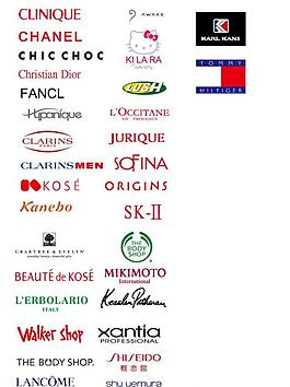 化妆品品牌logo图片