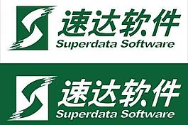 速达软件标志logo图片