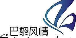 巴黎风情 logo图片