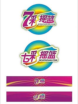 企业炫目logo图片