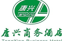 商务酒店logo图片