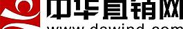 直销网logo图片