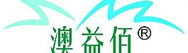 澳益佰logo图片
