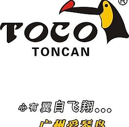 爱琴鸟 logo图片