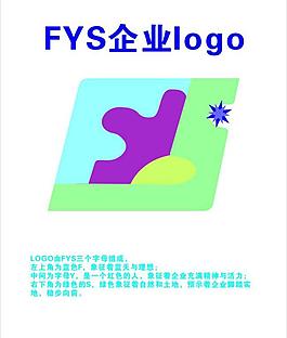 企业logo标志图片