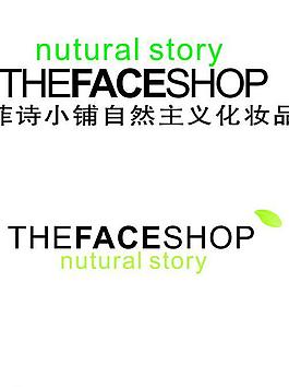 菲诗小铺logo图片