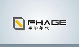 丰华年代logo图片