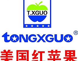 美国红苹果logo图片