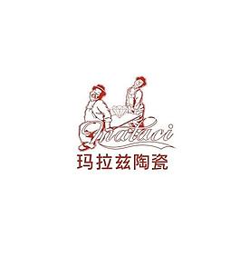 玛拉兹陶瓷logo图片