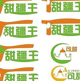 哈密瓜logo图片