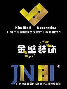 金煌装饰户外广告矢量图金煌装饰企业文化矢量图装修公司海报金煌装饰