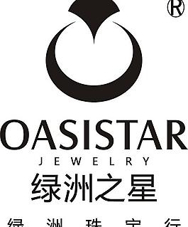 绿洲之星logo图片