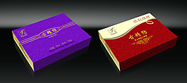 包装盒效果图