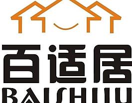百适居logo图片