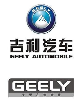 吉利汽车logo图片
