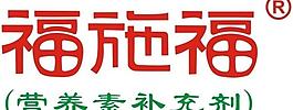 福施福logo图片