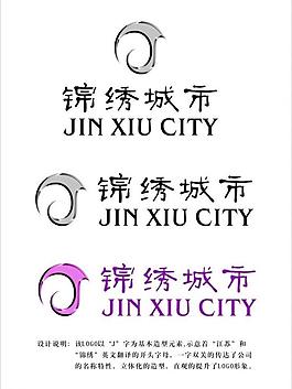 锦绣城市 logo图片