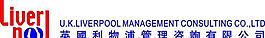 英国利物浦logo图片