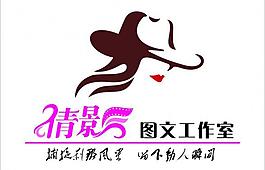简约风格logo图片