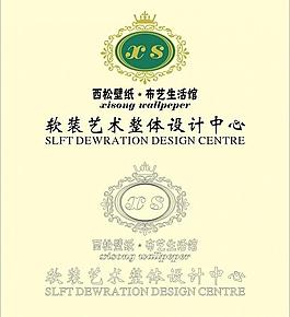 西松logo图片