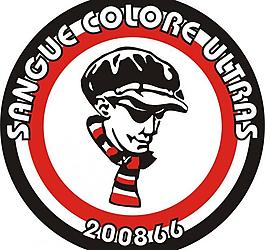成都scu球迷会logo图片