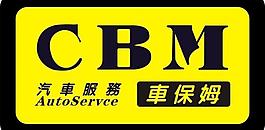 车保姆logo图片