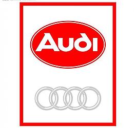adui 奥迪 logo图片