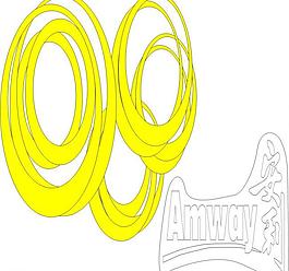 安利 amway 线条矢量logo图片