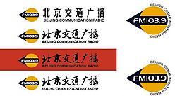 北京交通广播logo图片
